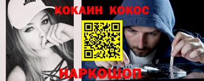 MDMA Premium VHQ Коммунар