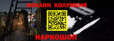MDMA Premium VHQ Конаково