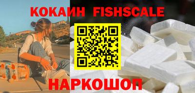MDMA Premium VHQ Конаково