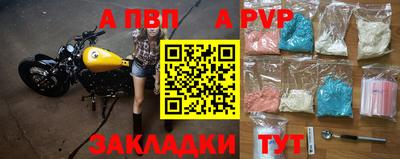 MDMA Premium VHQ Коммунар