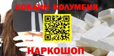 MDMA Premium VHQ Коммунар
