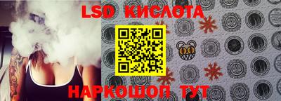 мдпв Комсомольск-на-Амуре