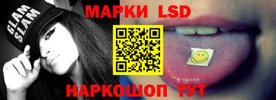 MDMA Premium VHQ Конаково