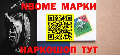 MDMA Premium VHQ Коммунар
