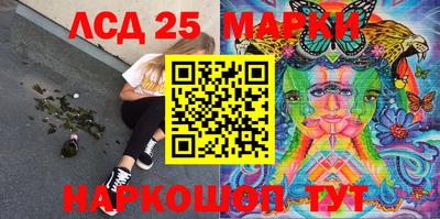 мдпв Комсомольск-на-Амуре