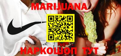 MDMA Premium VHQ Коммунар