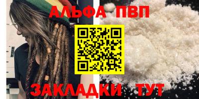 MDMA Premium VHQ Конаково