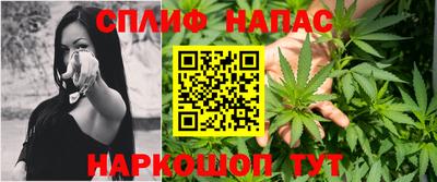 мдпв Комсомольск-на-Амуре