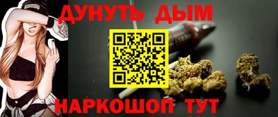 MDMA Premium VHQ Коммунар