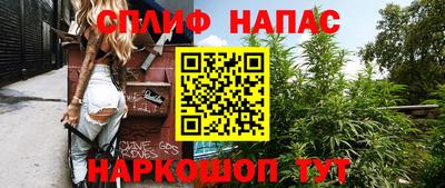 MDMA Premium VHQ Коммунар