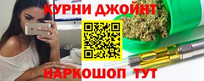 мдпв Комсомольск-на-Амуре