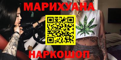 MDMA Premium VHQ Конаково