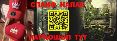 MDMA Premium VHQ Коммунар