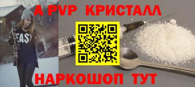 MDMA Premium VHQ Конаково