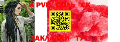 MDMA Premium VHQ Коммунар