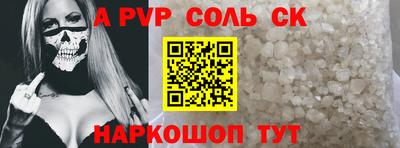 MDMA Premium VHQ Коммунар