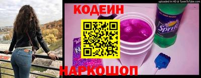 мдпв Комсомольск-на-Амуре