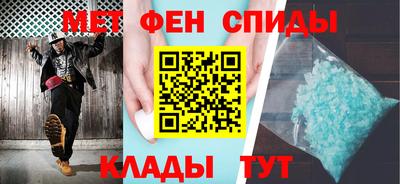 MDMA Premium VHQ Конаково