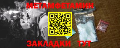 MDMA Premium VHQ Конаково