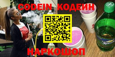 MDMA Premium VHQ Коммунар