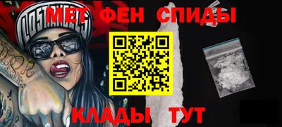 мдпв Комсомольск-на-Амуре