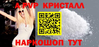 MDMA Premium VHQ Конаково