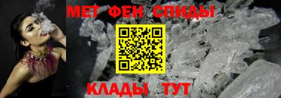 MDMA Premium VHQ Коммунар