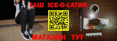 MDMA Premium VHQ Конаково