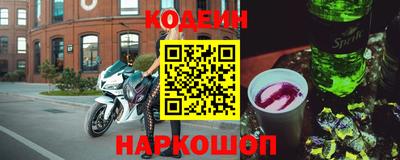 мдпв Комсомольск-на-Амуре