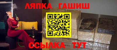 мдпв Комсомольск-на-Амуре