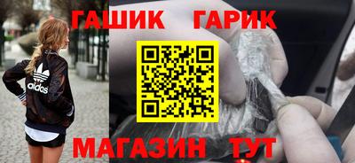 MDMA Premium VHQ Конаково