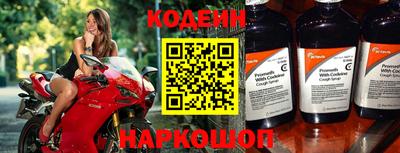 MDMA Premium VHQ Коммунар