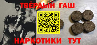 MDMA Premium VHQ Конаково