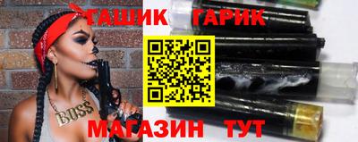 MDMA Premium VHQ Коммунар