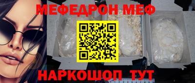MDMA Premium VHQ Коммунар