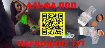 MDMA Premium VHQ Конаково