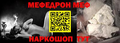 мдпв Комсомольск-на-Амуре