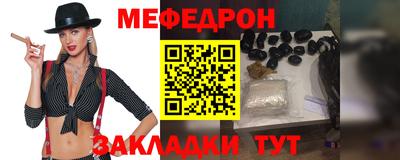 мдпв Комсомольск-на-Амуре