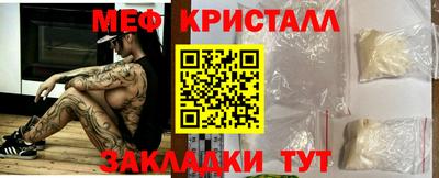 MDMA Premium VHQ Коммунар