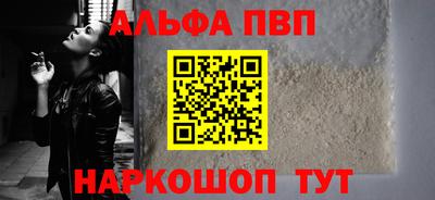 мдпв Комсомольск-на-Амуре